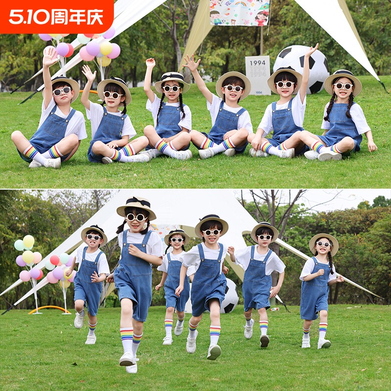 六一儿童演出服男女童幼儿园毕业照班服中小学生啦啦队牛仔背带裤