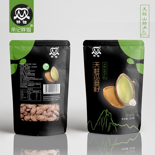 胖姐瓜蒌籽A级9号大籽250gX2奶油高端原味瓜子安徽瓜篓子非吊瓜子