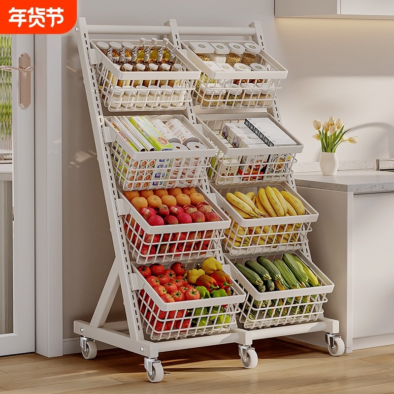 蔬菜水果置物架厨房可移动收纳架客厅零食落地多层菜篮子收纳筐,商业/办公家具,置物架/陈列架/储物架/展示架,淘宝优惠券,粉丝福利购,淘宝优惠卷
