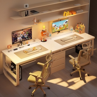 家用长书桌卧室电竞桌情侣并排带抽办公桌子工作台 双人电脑桌台式