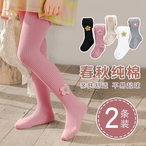 春秋纯棉女童连裤袜抗起球