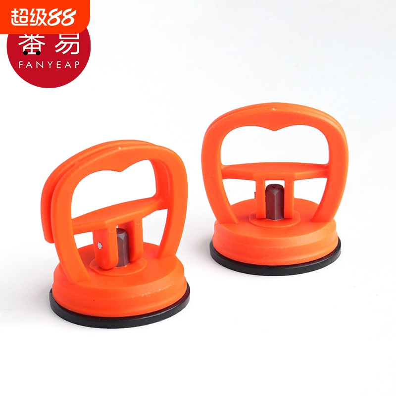 吸提器AA1sl001-吊顶吸盘安装工具拆装铝扣板玻璃瓷砖地砖吸提器