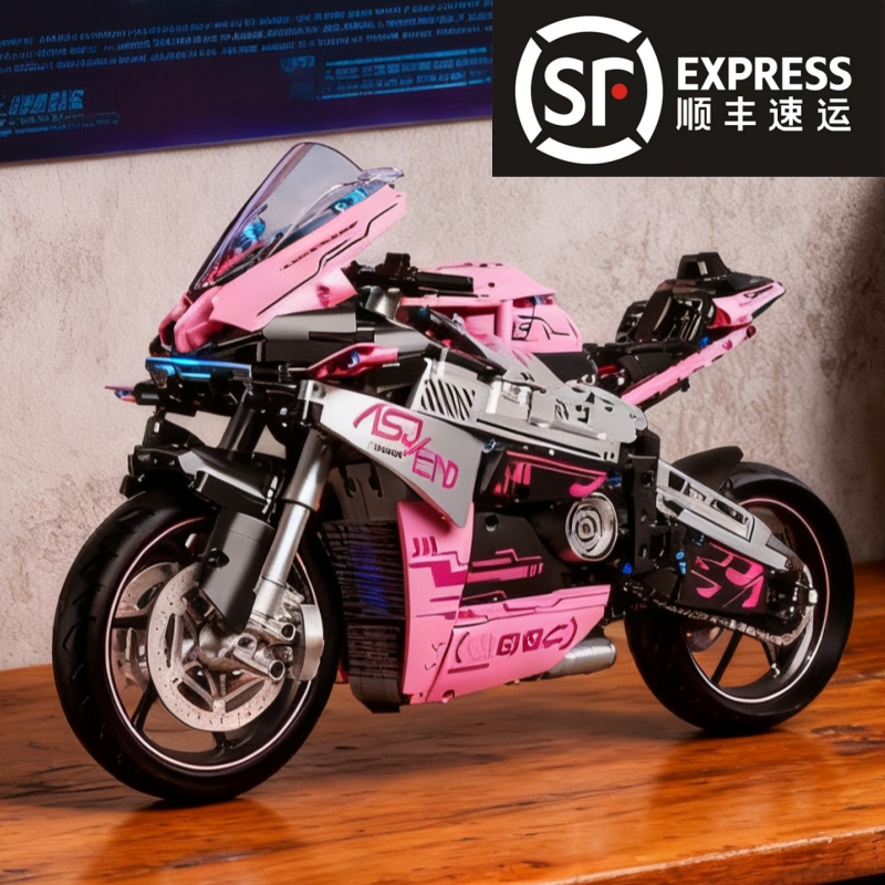【镭射粉】摩托车积木玩具