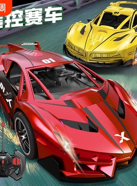 遥控车可充电无线赛车可漂移跑车电动儿童男孩高速玩具车红色开门