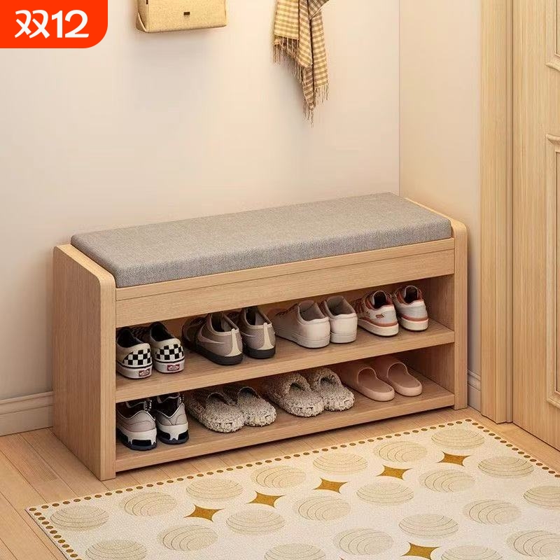 【爆卖中】实木芯板材换鞋凳