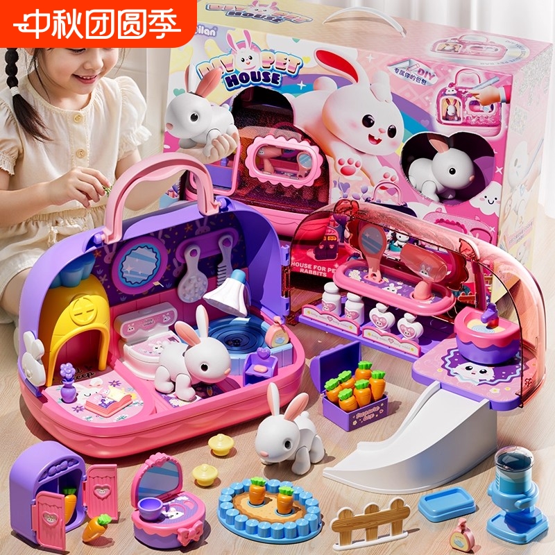 女童玩具套装女生手工diy儿童3到6岁2宝宝公主过家家玩偶生日礼物