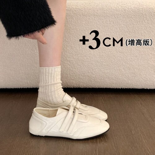 意尔康心选平底内增高小