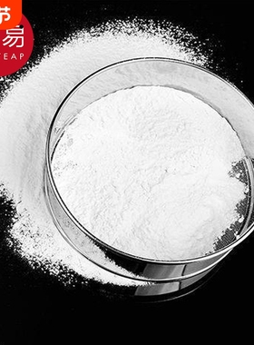 面粉筛AA1sn0-烘焙工具过滤网筛手持漏筛家用厨房工具筛面粉