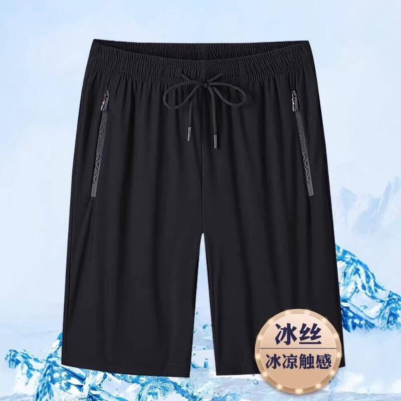 冰丝速干五分裤男中年爸爸夏装休闲短裤中老年人薄款宽松大码中裤