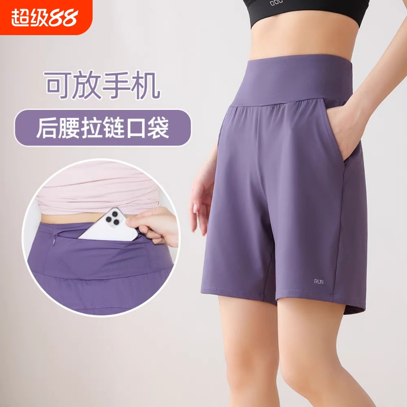 运动中短裤女夏季新款四分健身瑜伽裤宽松休闲跑步速干裤后腰口袋