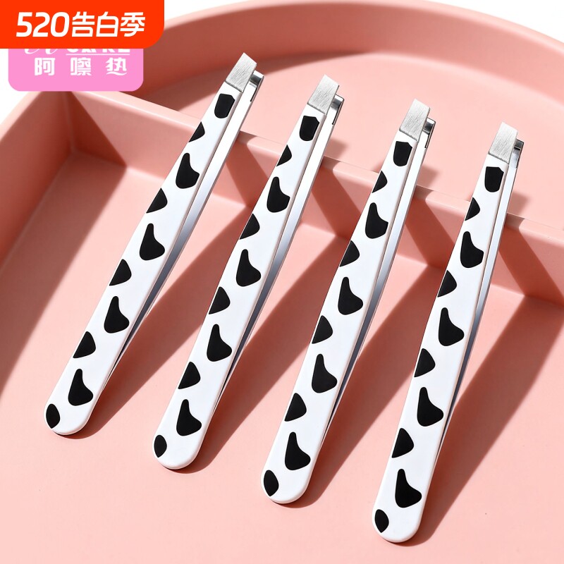 眉夹/花纹A1pq900-奶牛纹斜口眉毛夹镊子拔毛夹钳眉毛假睫毛