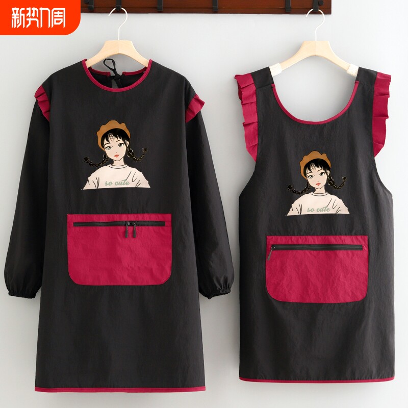 防泼水长袖围裙厨房家用简约卡通罩衣餐饮上班工作服干活防污耐脏