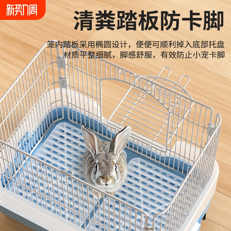别墅防喷兔笼尿室内家用大号荷兰猪豚鼠龙猫宠物侏儒兔子专用笼子