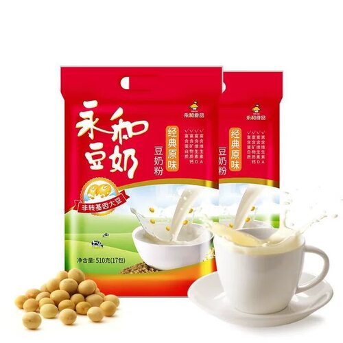 永和豆浆豆奶粉510g膳食纤维健康0轻腹担营养代餐原味袋装冲饮