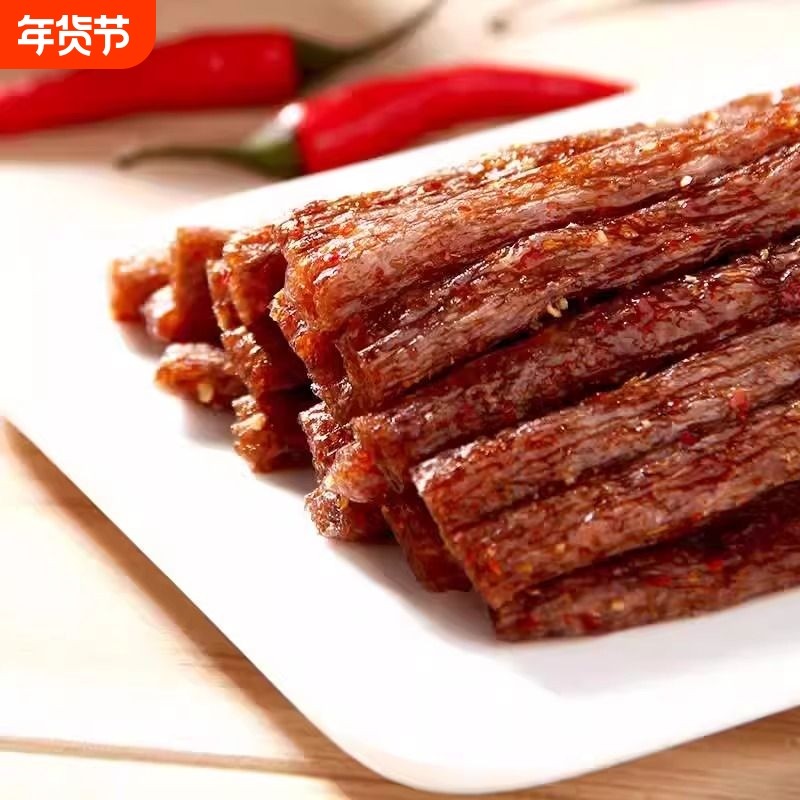 大长今辣条素火爆鸡筋麻辣棒面 面筋童年儿时8090后怀旧休闲 网红