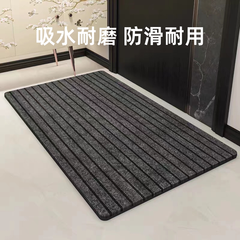 入户门进门脚垫吸水地毯防滑垫家用耐脏厨房商用门口地垫可裁剪