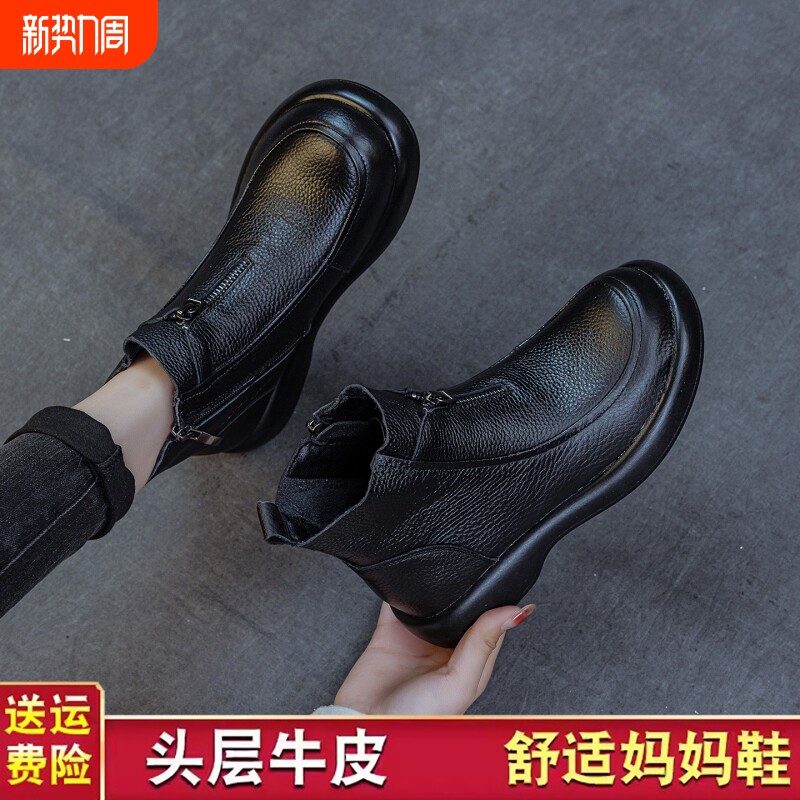 他她女孩头层牛皮复古手工女鞋秋冬新款单靴防滑高帮短靴子真皮软