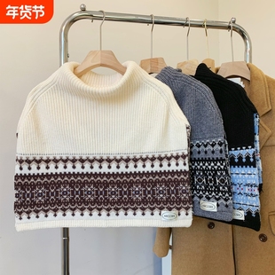 费尔岛复古高领针织披肩围巾女秋冬季斗篷高级感叠穿保暖围脖外搭