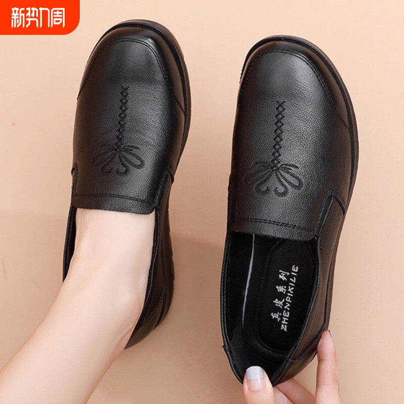 热风新真皮包鞋女2026新款软底妈妈鞋中老年人平底防滑奶奶太太休