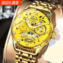 手表男款机械风全自动防水高级感全自动男表数字双日历防水腕表男