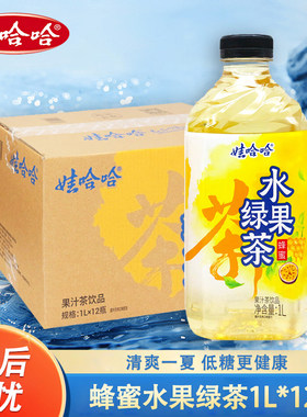 娃哈哈1L水果绿茶红茶蜜桃乌龙茶龙井茶茉莉花茶饮料饮品柠檬味