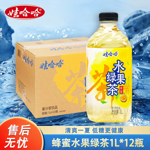 娃哈哈1L水果绿茶红茶蜜桃乌龙茶龙井茶茉莉花茶饮料饮品蜂蜜低糖