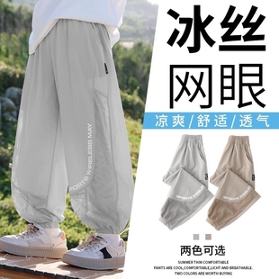 薄款 束脚裤 透气男童防蚊裤 大童夏装 速干超薄 网眼运动长裤 男童夏季