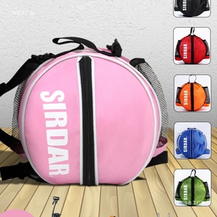 篮球袋收纳包运动背包蓝球网兜包球袋学生便捷足球排球网带袋子