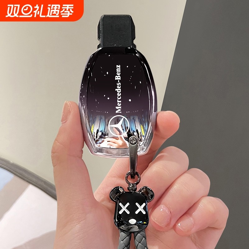 奔驰V级威霆S级C级E级钥匙套