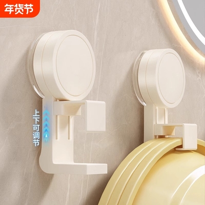 郁婷ABS材质吸盘轻奢脸盆挂钩