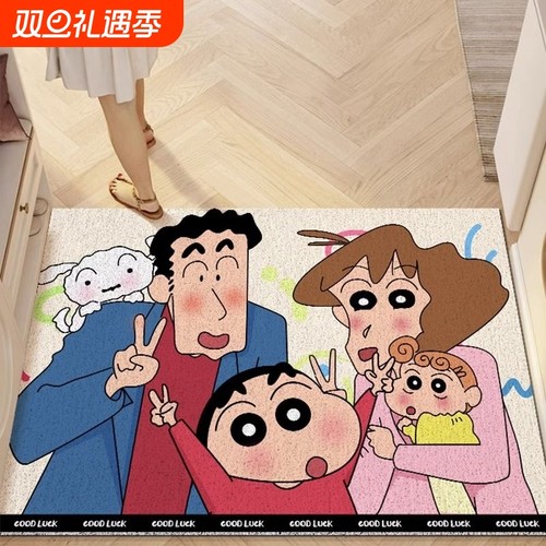 超萌丝圈入户门垫耐脏