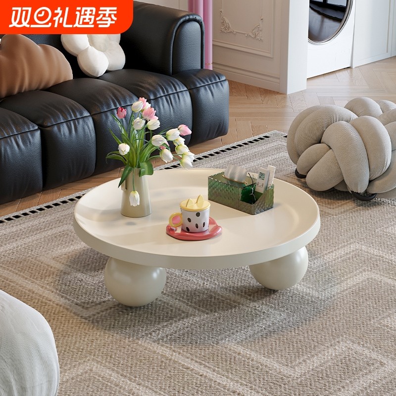 奶油风茶几北欧铁艺轻奢家用圆形客厅日式现代小户型桌子矮茶桌
