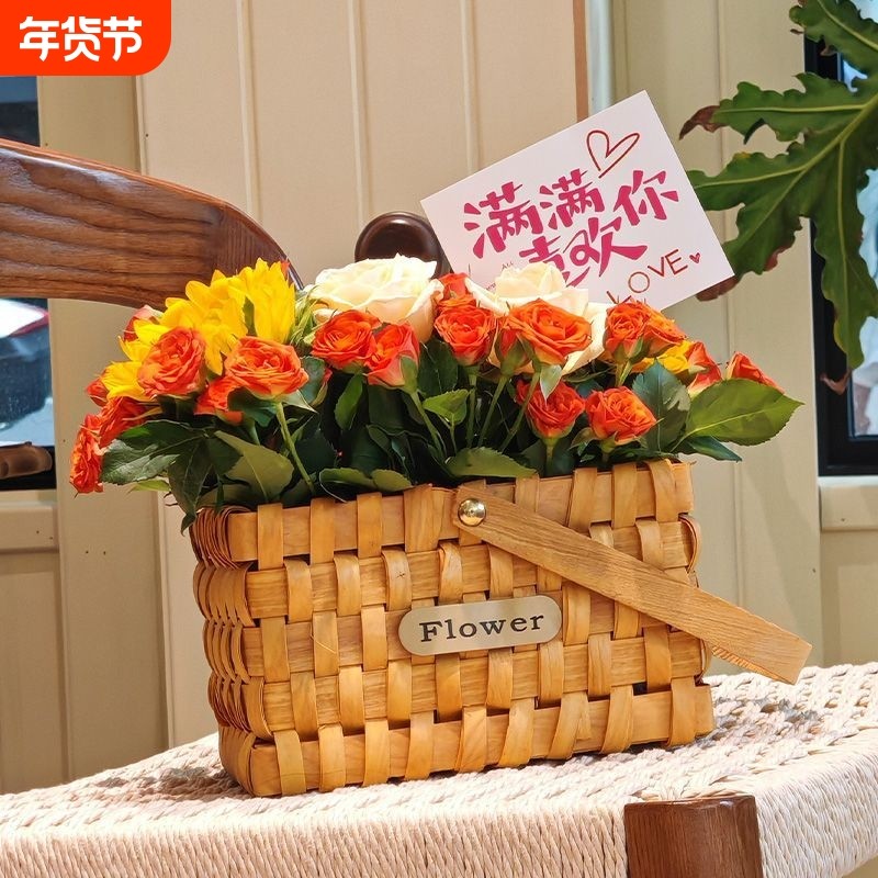七夕节鲜花篮送女友手提花篮木编田园插花手工花束编织篮花篮批发