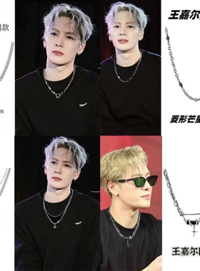 王嘉尔同款项项链男潮高级ins秋冬不规则男士卫衣设计毛衣配饰