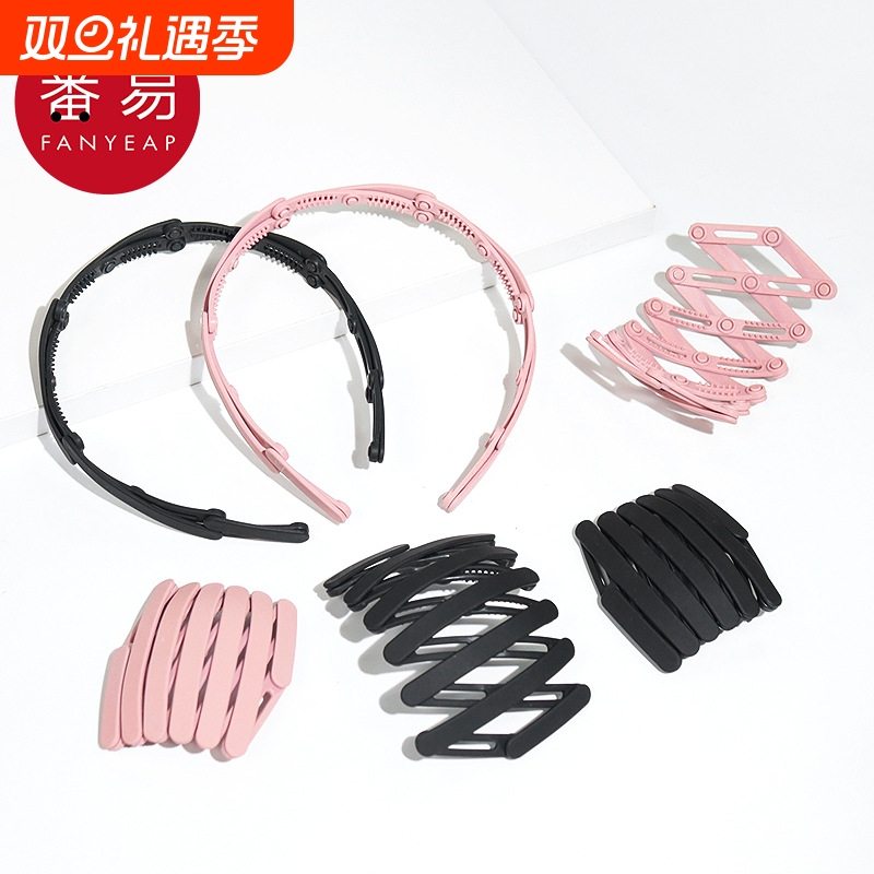 折叠发箍A1vl0-可伸缩头箍外出旅行便携洗脸防滑压发碎发发捆