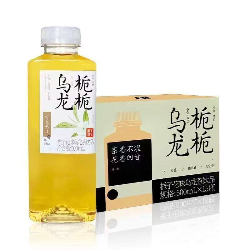 【果子熟了】栀栀乌龙茉莉龙井500ml15瓶整箱多口味无糖茶饮料
