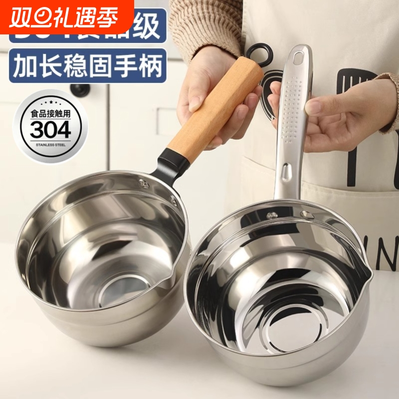 304不锈钢水瓢家用长柄水勺食品级加厚盛水舀水瓢汤瓢厨房大汤勺