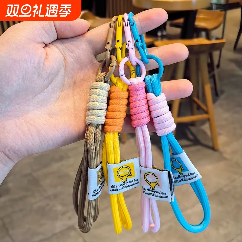 手工编织绳撞色挂绳钥匙扣手机壳便携手绳diy潮款小众挂件文创