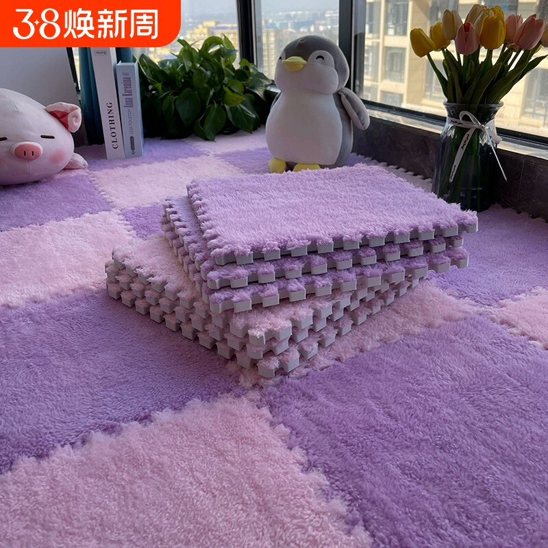 整铺拼接地毯全铺卧室ins风大面积房间毛绒地垫床边毯飘窗网红垫