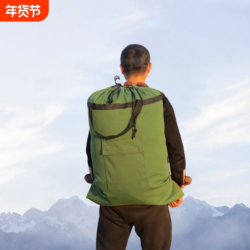 加厚帆布双肩包旅游行李收纳袋加厚帆布袋长背包耐用耐磨防水抽绳