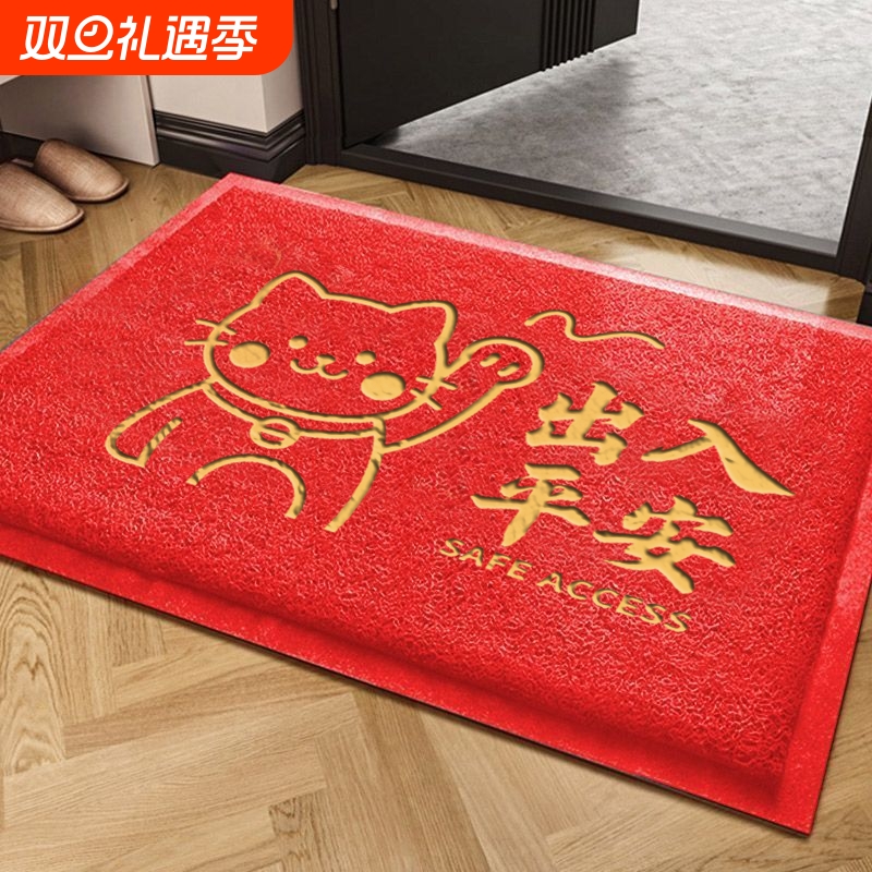 高级感入户门地垫丝圈进门门口脚垫入F门门垫门外蹭脚垫子耐脏地