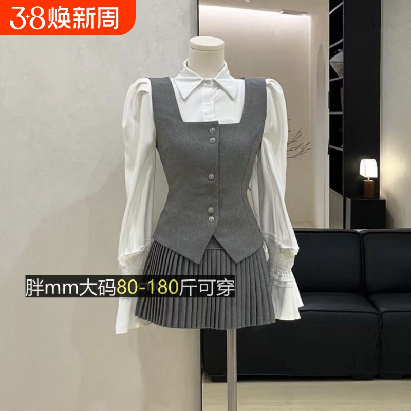 法式小众甜酷西装马甲长袖衬衫短裙女秋季大码时尚三件套装潮开衫