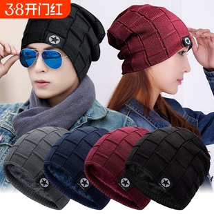 帽子男冬天加厚毛线帽男女秋冬保暖加绒套头帽五星方块格子针织帽