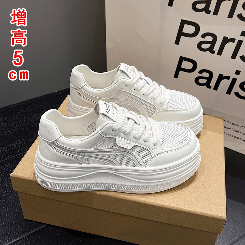 意尔康心选踩屎感厚底增高网鞋女图片