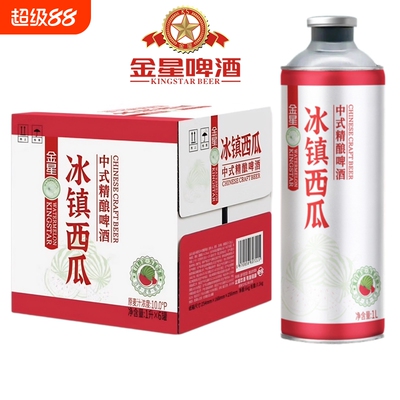 金星冰镇西瓜冰糖葫芦中式精酿啤酒1L装柠檬海盐砂糖橘果啤罐装