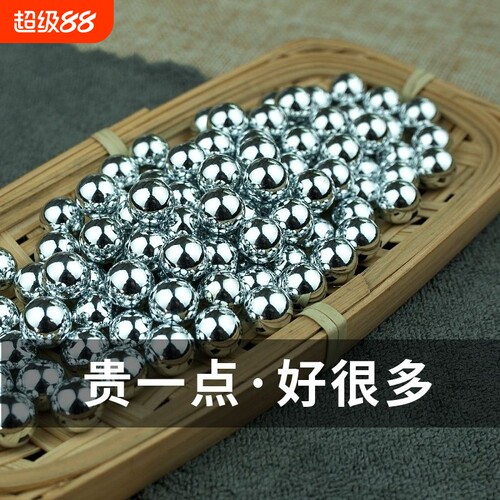 钢珠8mm8.59.5电镀弹弓钢珠7/13/mm毫米弹弓专用镀锌亮面弹珠钢球