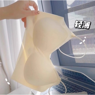 超薄固定内衣女抹胸罩美背聚拢女士文胸罩背心式 冰丝无痕隐形轻薄