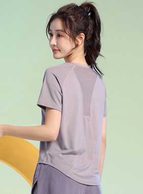 羽毛球服速干衣女运动上衣t恤夏季短袖瑜伽健身网纱紫色黑色轻薄