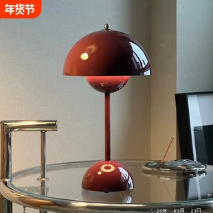 花苞台灯卧室床头灯结婚陪嫁婚房喜庆长明灯北欧复古蘑菇氛围灯
