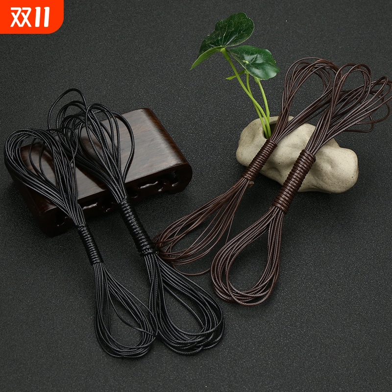 韩国油蜡绳黑色手工编织吊坠皮绳手链diy材料项链绳腊线装饰带子